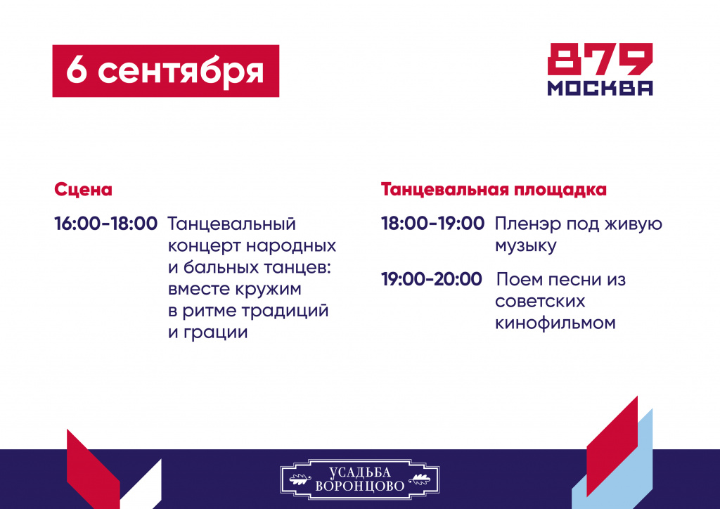 СОЦ СЕТИ-05.jpg СОЦ СЕТИ-05.jpg