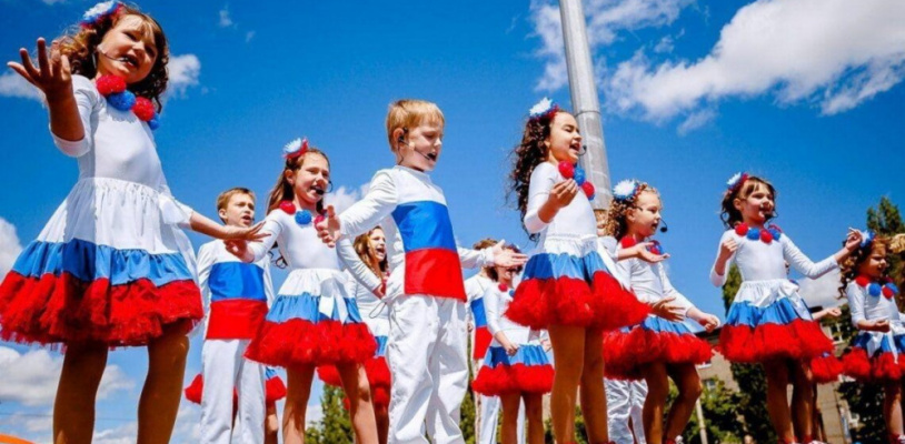 Всероссийский обзор «Дети России — сила государства»