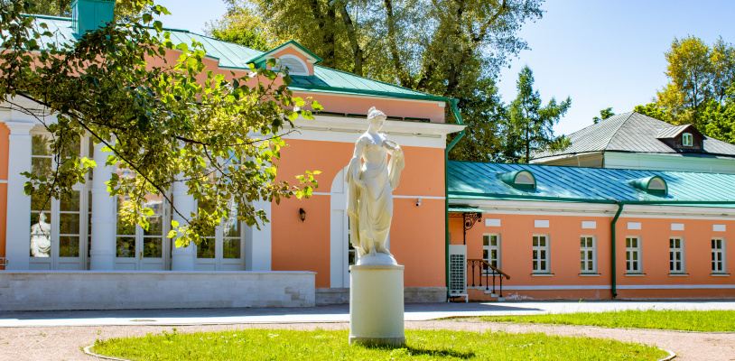Экскурсия «Воронцово в зеркале архитектуры»