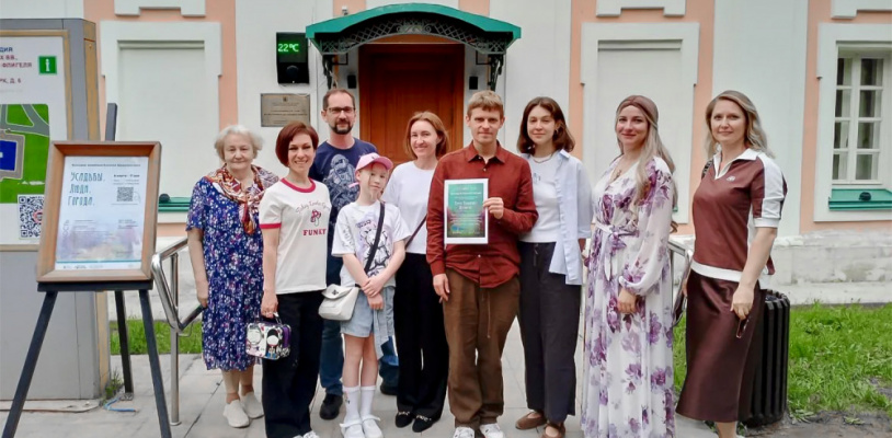  В Воронцовском парке завершила работу выставка "Усадьбы. Люди. Города."