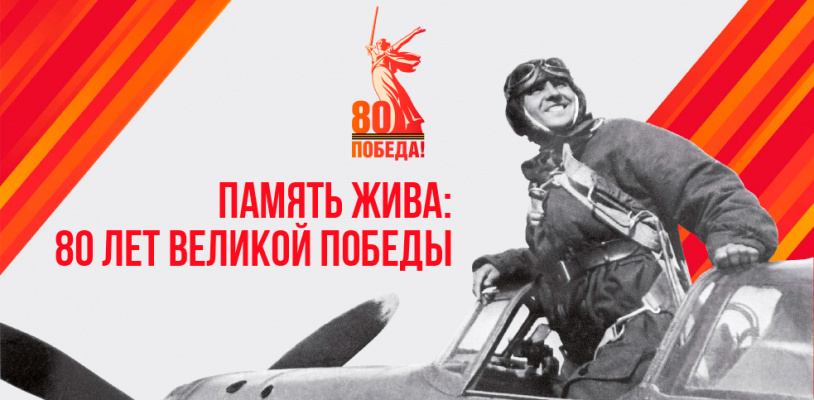 День Победы в Усадьбе Воронцово!