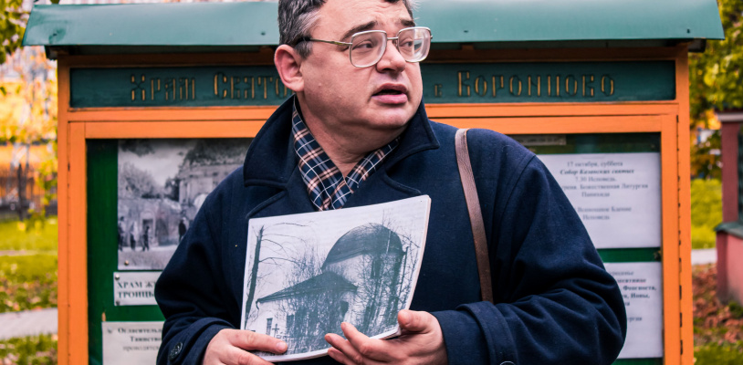 Экскурсия «История усадьбы Воронцово»