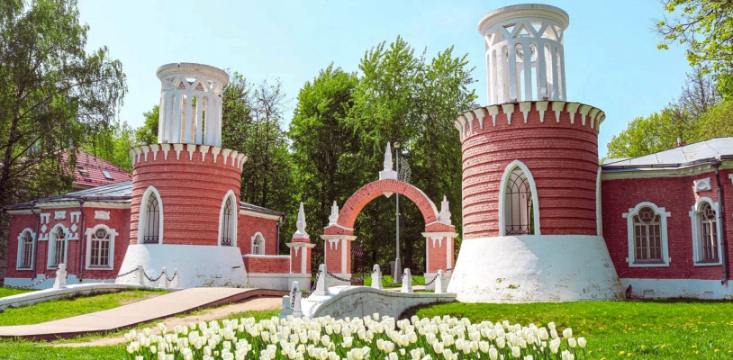 День московских парков