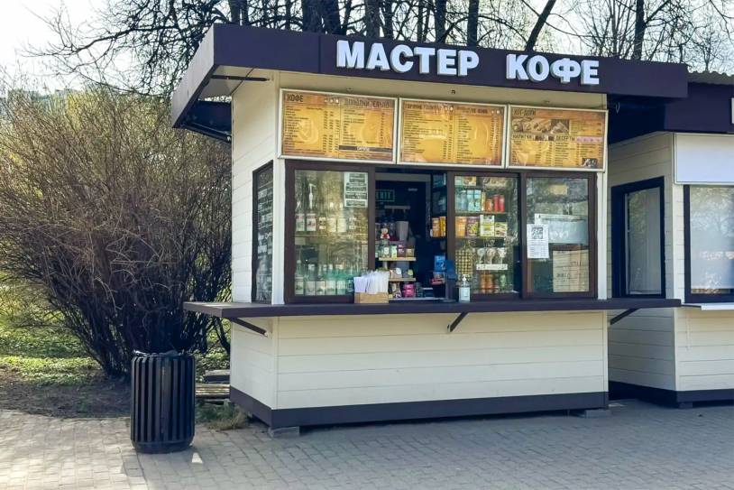 Мастер Кофе
