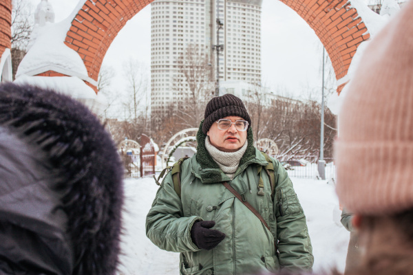 Экскурсии