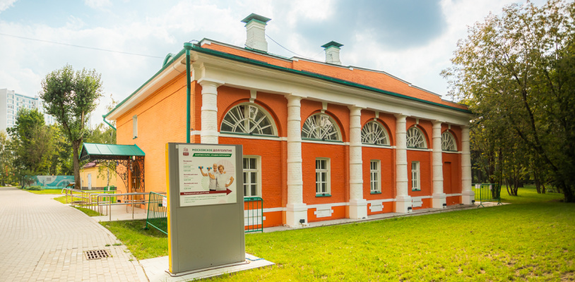 Летняя читальня «Книжная ПАРКовка»